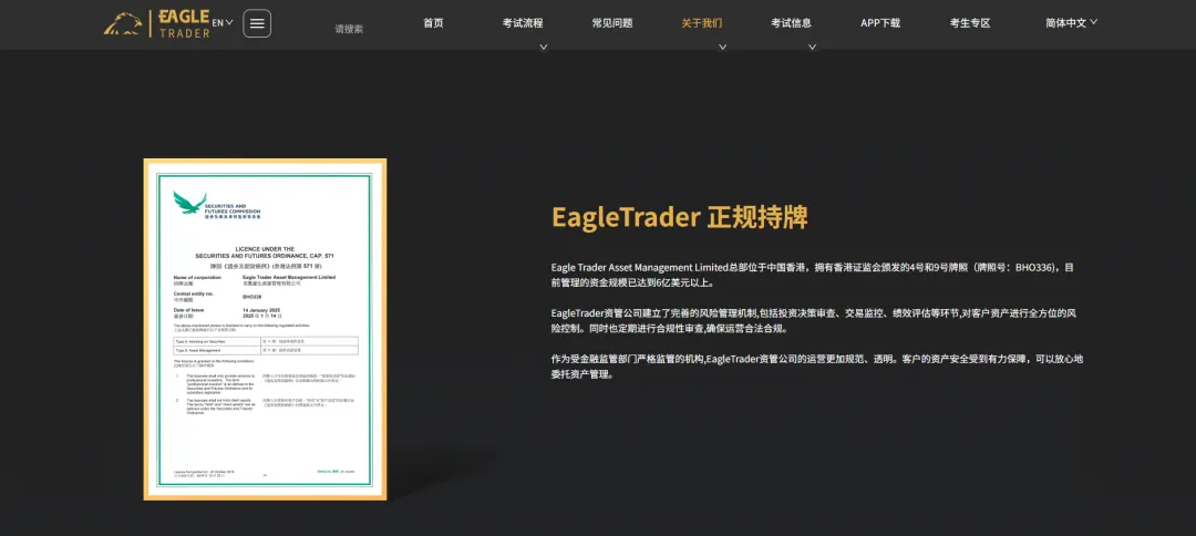 贵金属在哪儿开户